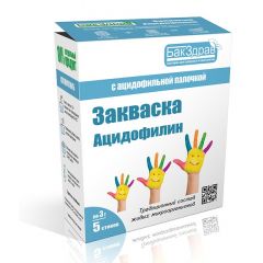 Закваска для ацидофилина БакЗдрав