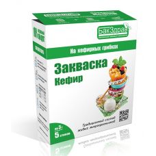 Купить Закваска для кефира БакЗдрав в Ханты-Мансийске