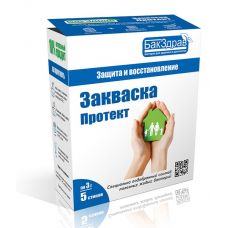  Закваска-пробиотик Протект БакЗдрав в Ханты-Мансийске